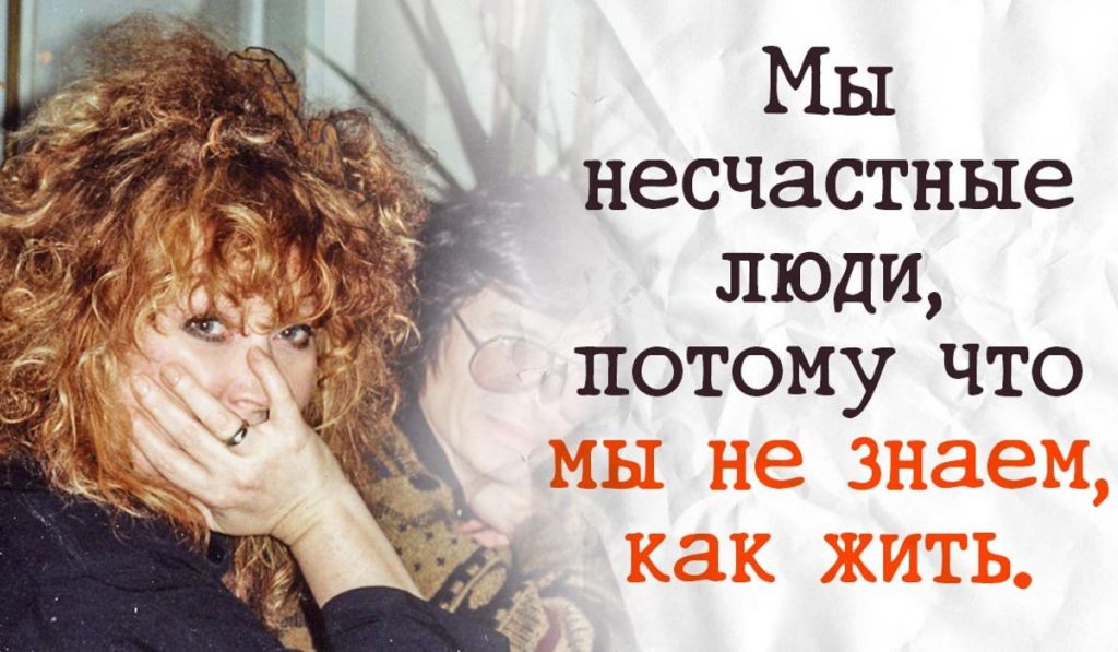 Алла Пугачова В Молодості: Путь к Звездному Вершине