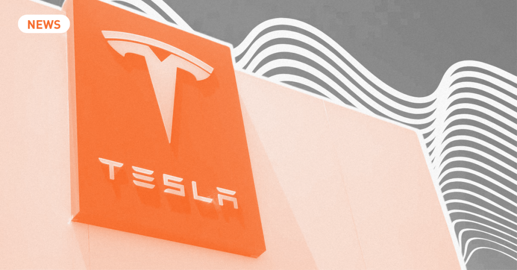 Хороший звіт Tesla не вразив інвесторів — причина в ШІ