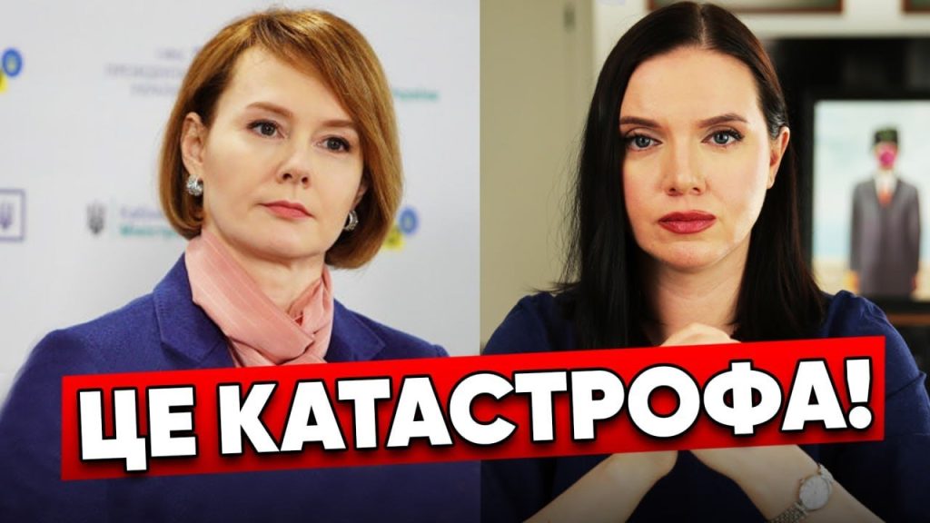 Лана Зеркаль: национальность, карьера и личная жизнь