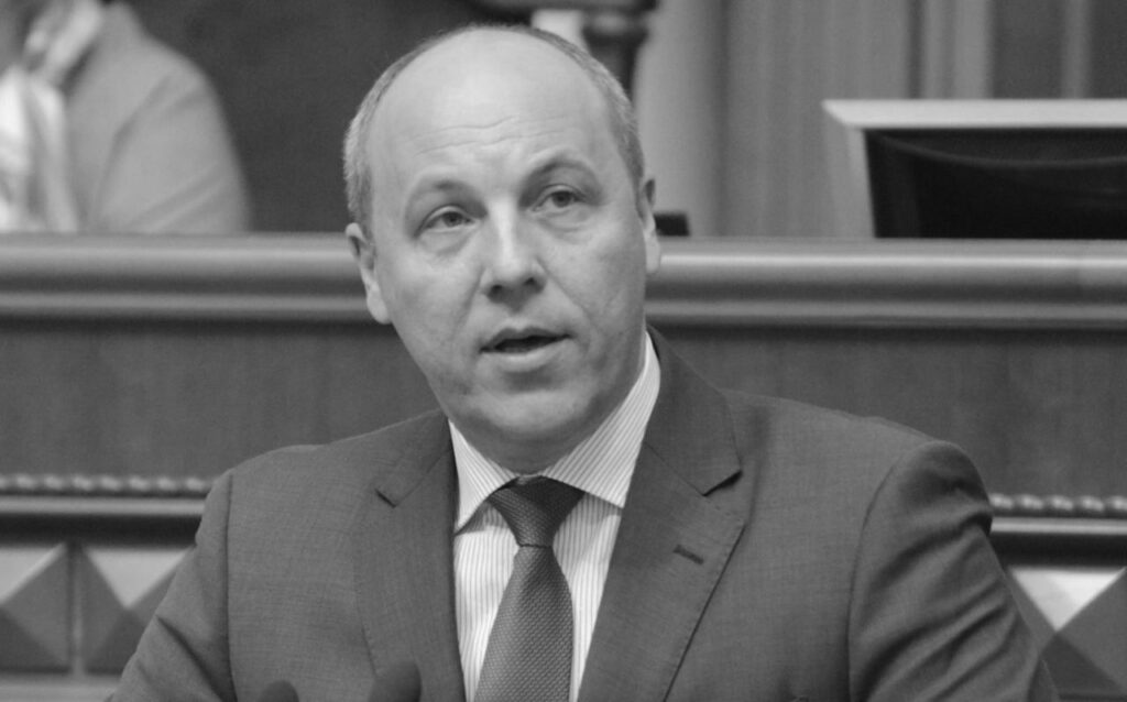 Парубій Де Зараз: современный статус и жизненный путь