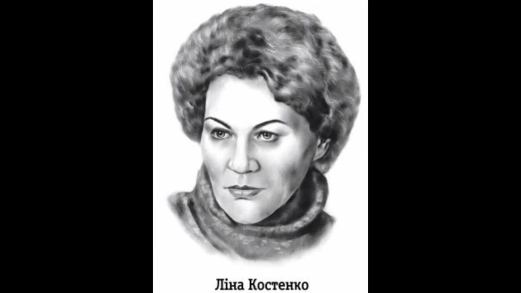 Ліна Костенко Біографія: життя, творчість і вплив