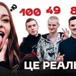 Джозефіна Джексон Скільки Років: детальна біографія та життєвий шлях