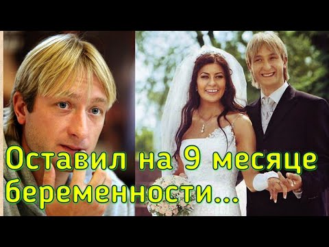 Бывшая Жена Андрей Ермак Жена: биография, личная жизнь и карьера