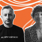 Тексти Vector звучатимуть голосом Жадана та BRYKULETS