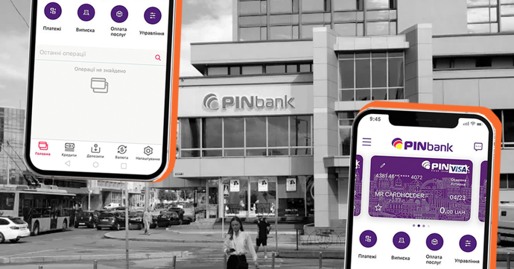 Польська компанія купляє український PINbank