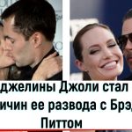 Брат Анджелины Джоли – Джеймс Хейвен: биография, личная жизнь и карьера