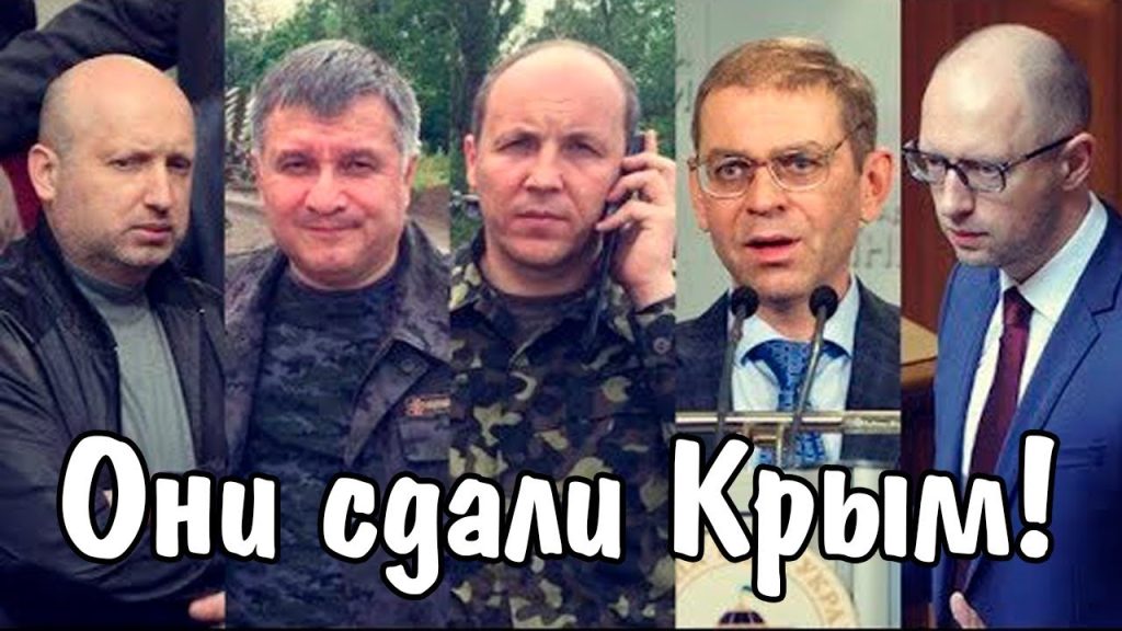 Где Сейчас Турчинов И Парубий: биография, карьера и личная жизнь