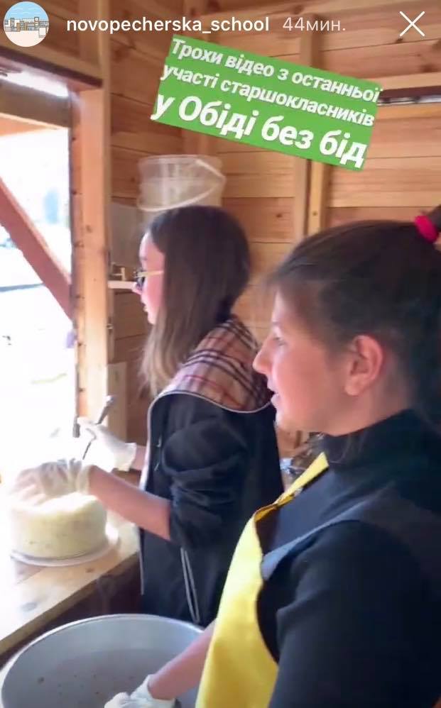 Дочка Зеленського: биография, личная жизнь и общественная деятельность