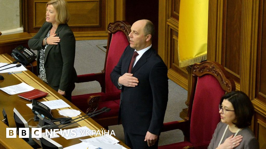 Парубій Де Зараз: современный статус и жизненный путь