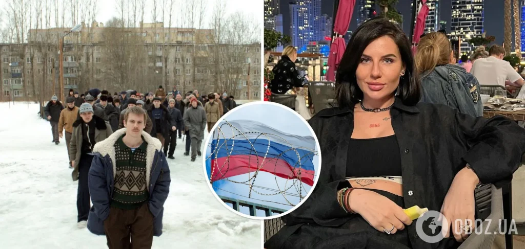 Колишній Чоловік Алхім: Полное описание жизни и карьеры