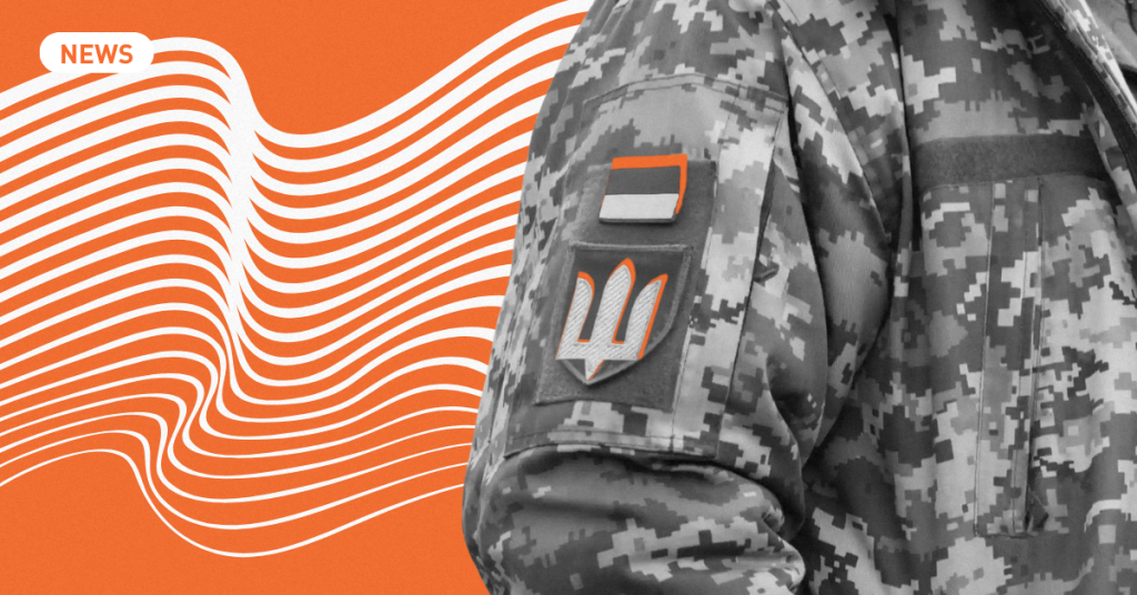 Український defense tech зріс до $6,8 млрд у 2025-му — KSE Institute