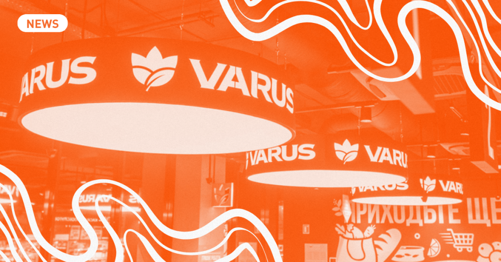 VARUS отримав від ЄБРР $10 млн для розширення мережі