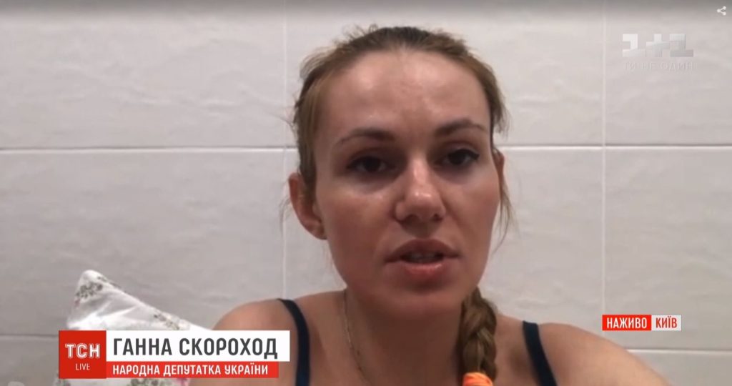 Анна Скороход Муж: подробный взгляд на личную жизнь и карьеру