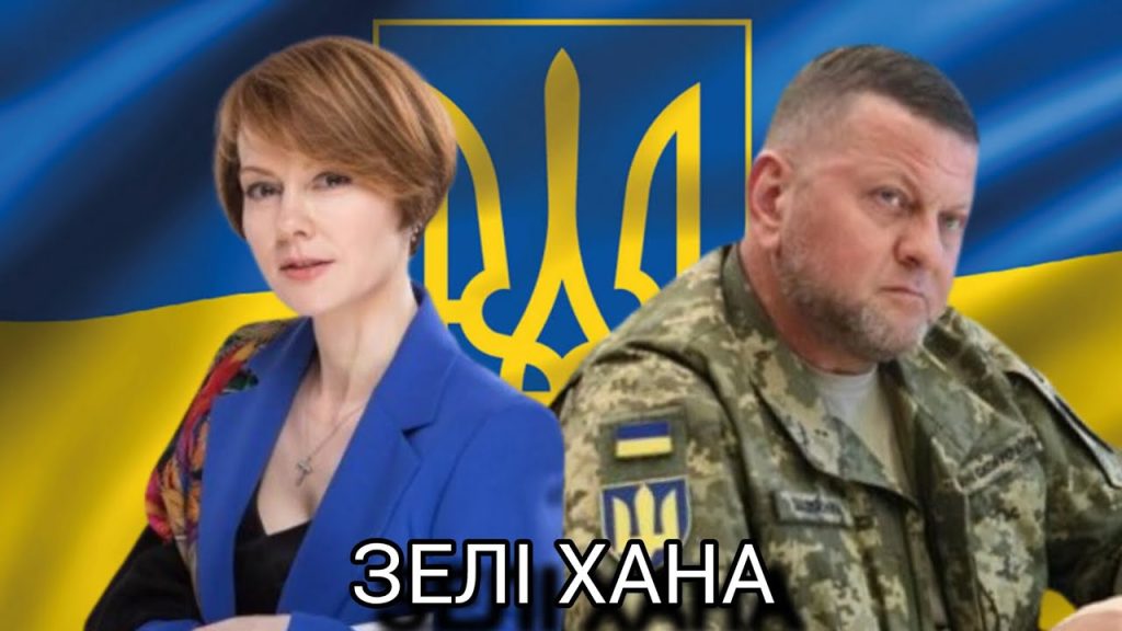Лана Зеркаль: национальность, карьера и личная жизнь