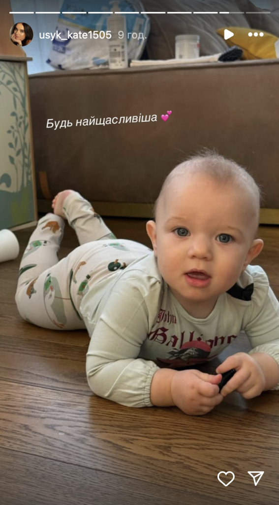 Сколько Детей У Усика: Подробности Личной Жизни Чемпиона