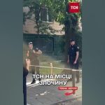 Парубій Де Зараз: современный статус и жизненный путь
