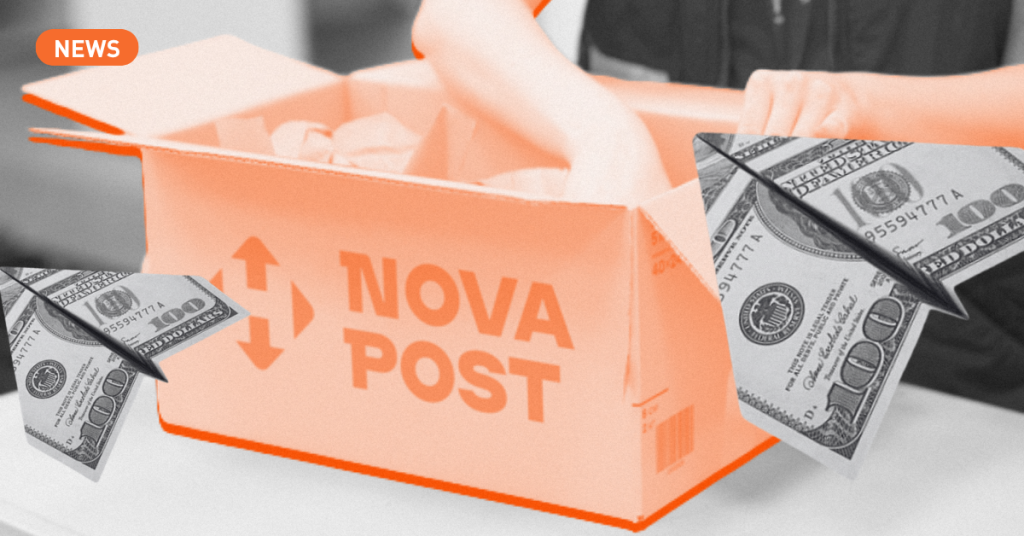 Nova Post інвестує понад $280 000 в розширення на ринку Чехії