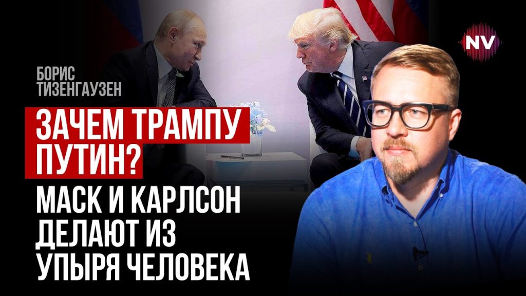 Борис Тизенгаузен Биография Личная Жизнь: Полный обзор жизни и карьеры