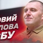 Василь Малюк Зріст Вага: біографія, кар’єра та особисте життя