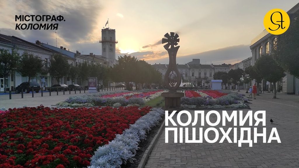 Коломойский Где Сейчас: Текущая Местонахождение и Деятельность Игоря Коломойского