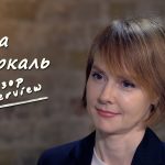 Лана Зеркаль Родители: подробности о семье и влиянии на карьеру