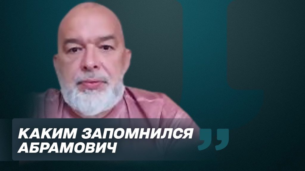 Михаил Шейтельман Сын: жизненный путь и профессиональная карьера