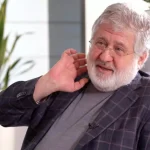 Де Зараз Коломойський: Місце Проживання та Поточна Діяльність