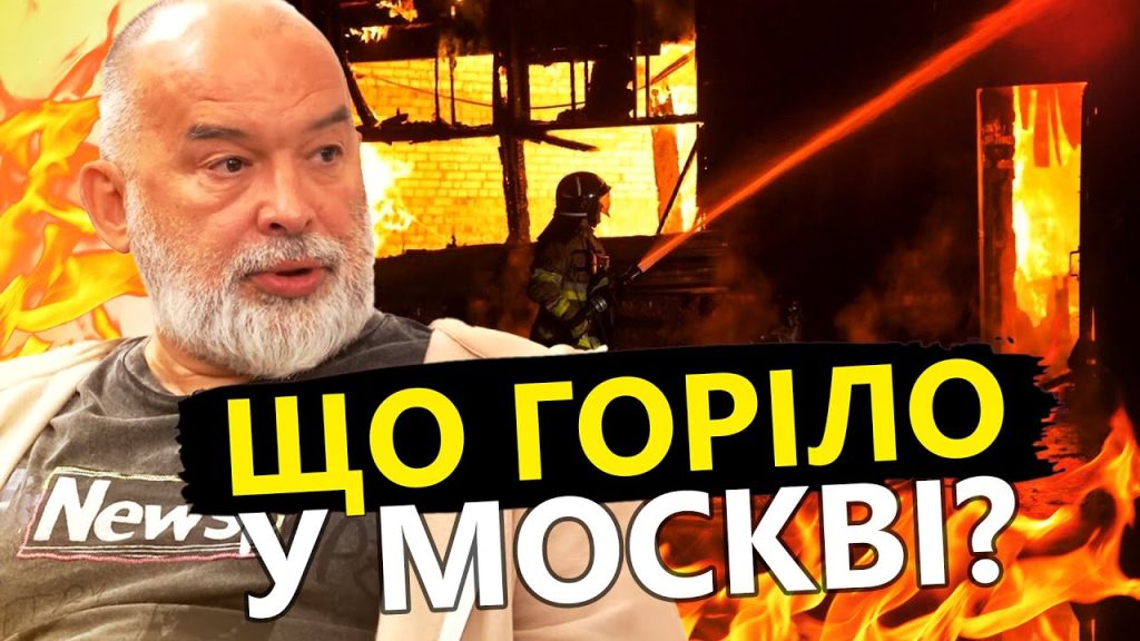 Михаил Шейтельман Сын: жизненный путь и профессиональная карьера