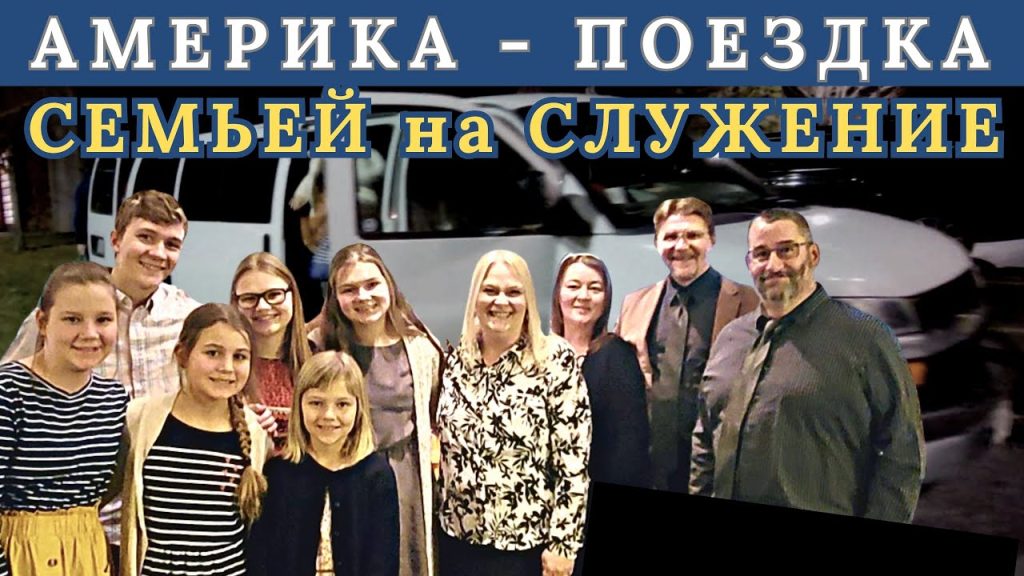 Семья Савченко: история, личная жизнь и карьерные достижения