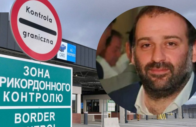 Міндіч Національність: біографія, життя та кар’єра