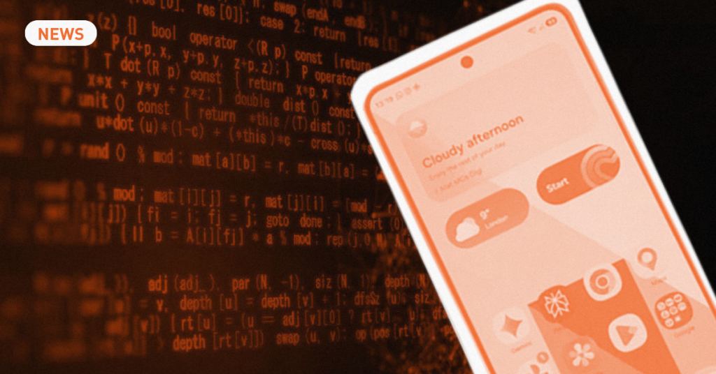 Samsung запускає бета-версію One UI 9 для Galaxy S26 — що зміниться