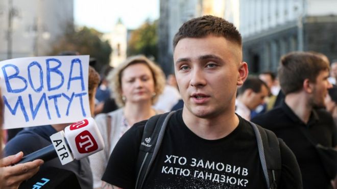 Хто Такий Стерненко: біографія, діяльність та особисте життя