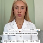 Колишній Чоловік Квіткової: біографія, особисте життя та кар’єра