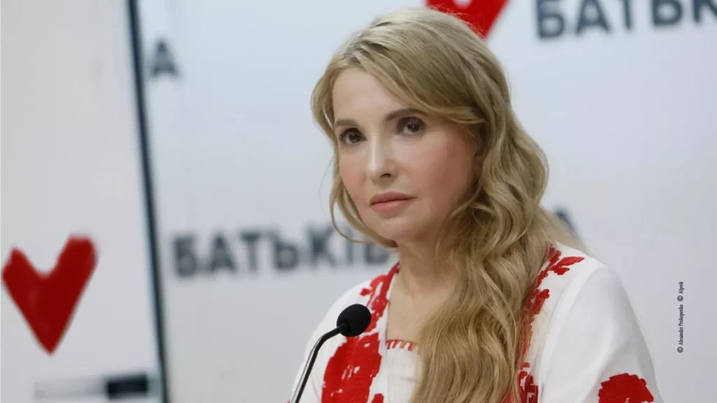 Юлія Тимошенко Зараз: політична діяльність, особисте життя та актуальний стан
