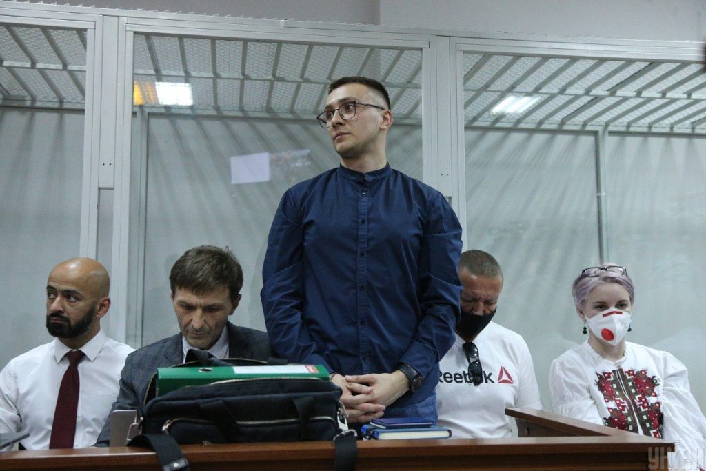 Хто Такий Стерненко: біографія, діяльність та особисте життя