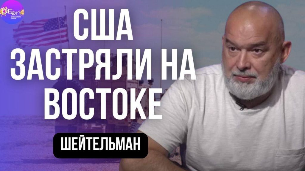 Михаил Шейтельман Сын: жизненный путь и профессиональная карьера