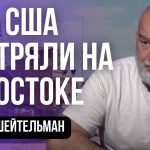 Михаил Шейтельман Сын: жизненный путь и профессиональная карьера