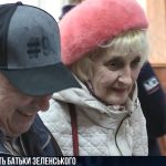 Батьки Зеленського Національність: родословна, биография и жизненный путь