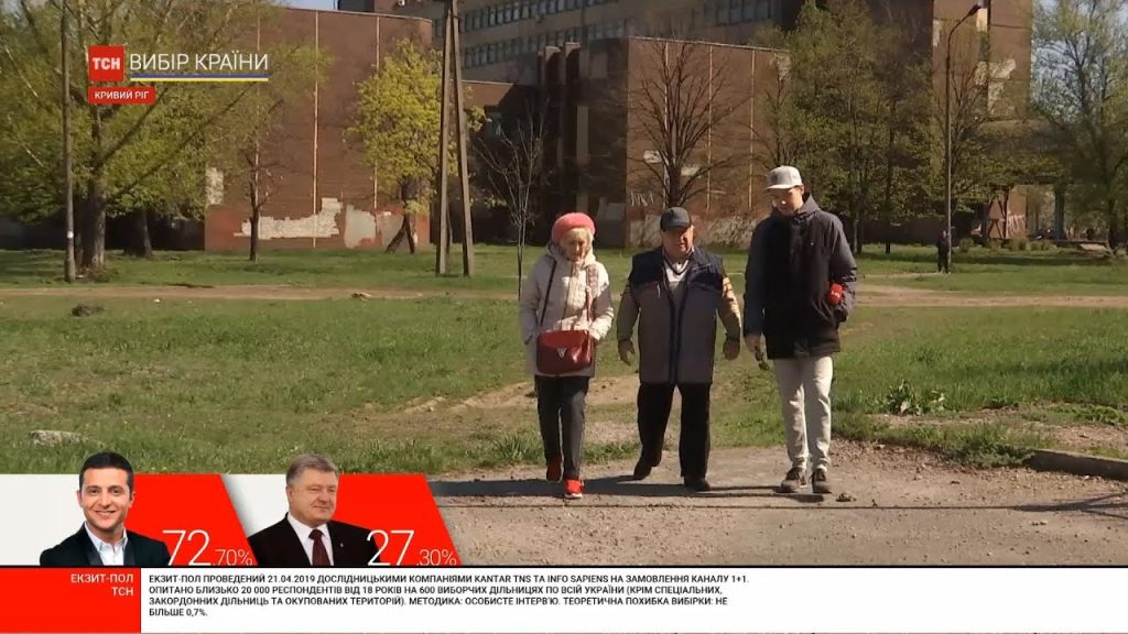 Батьки Зеленського Національність: родословна, биография и жизненный путь