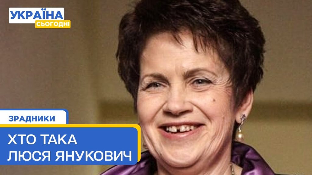 Колишня Дружина Розового: подробности биографии, личной жизни и карьеры
