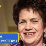 Колишня Дружина Розового: подробности биографии, личной жизни и карьеры