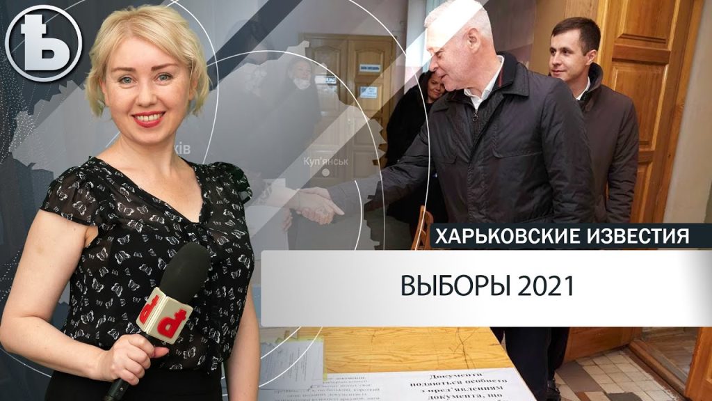 Игорь Терехов Жена Фото: Личная жизнь и карьера