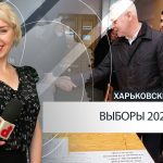 Игорь Терехов Жена Фото: Личная жизнь и карьера