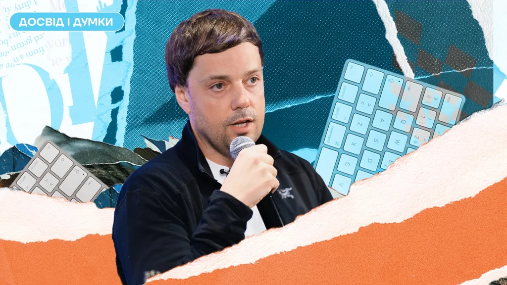 Швидкість змін неможливо скопіювати: як будує бізнес Андрій Логвін, засновник та CEO Kasta