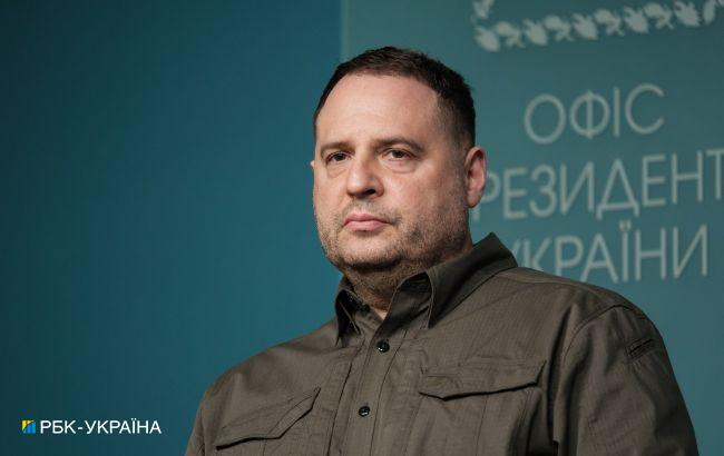 Де Зараз Єрмак: Полный обзор биографии, карьеры и личной жизни