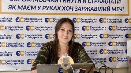 Софія Федина Особисте Життя: Деталі Біографії, Кар'єри та Особистих Відносин