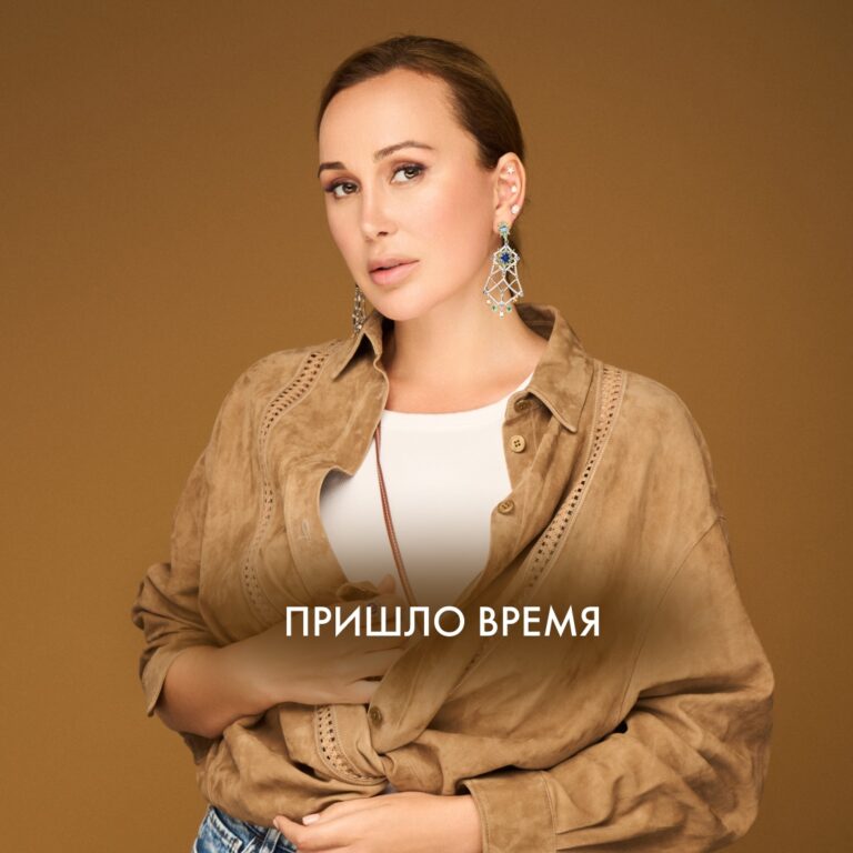 Ирина Узлова Биография, Личная Жизнь и Карьера