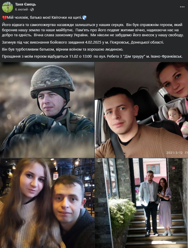 Марьяна Безуглая Муж Дети: подробности личной жизни и карьеры