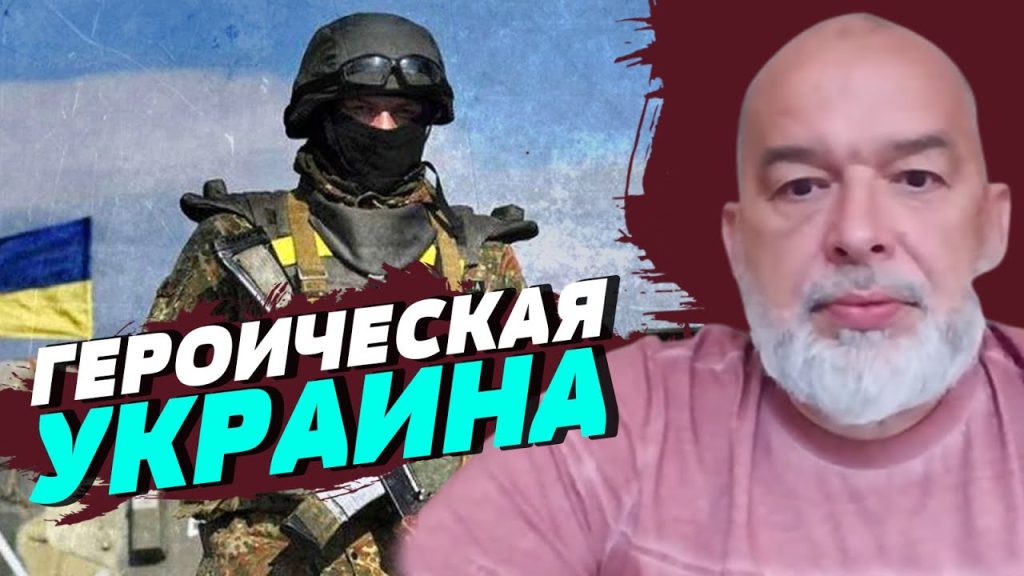 Михаил Шейтельман Сын: жизненный путь и профессиональная карьера