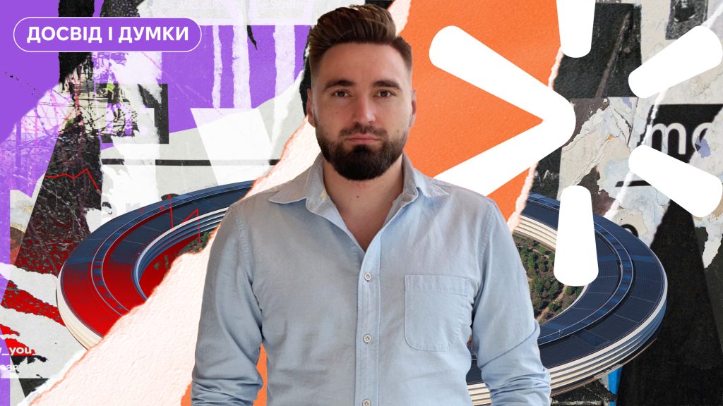 6% похибки можуть вбити AI-стартап на early-stage, але це найменша з проблем. Погляд інженера з Кремнієвої долини